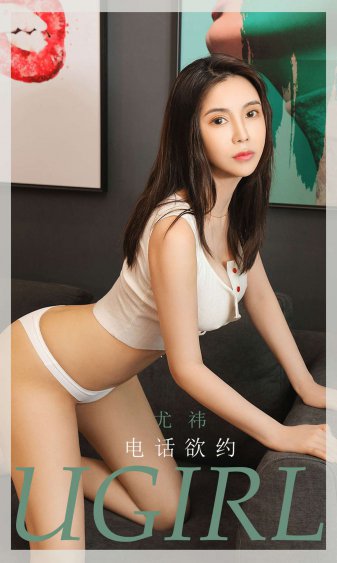 蚊子海岸
