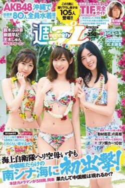 黄家医圈