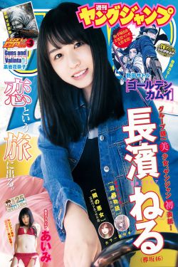 水多的女孩子有什么特点