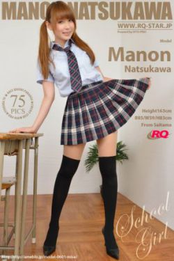 东北往事之黑道风云20年免费观看