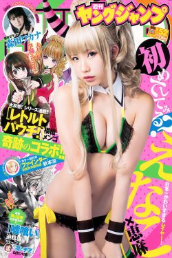 50岁妇女泻火刚交