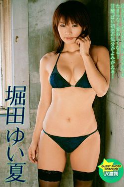 婆婆也是妈